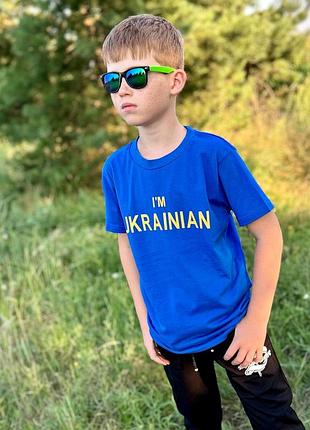 Cиняя патриотическая футболка для мальчика девочки, размер 9-12 лет.качественные турецкие хлопковые футболки