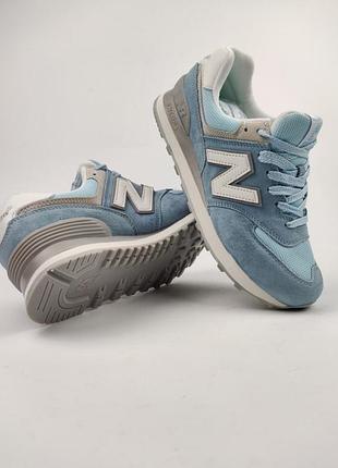 New balance 574 blue white