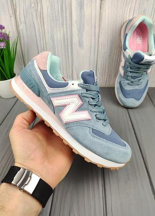 New balance 574 blue pink