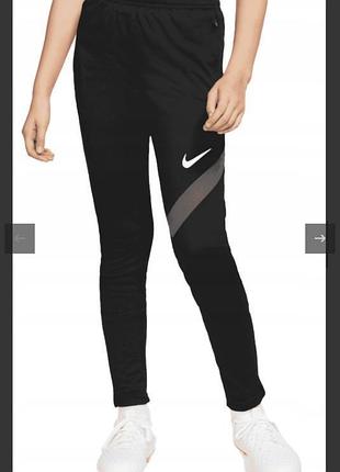 Штани молодіжний nike dri-fit академії стандарт fit bv6944-013 s 128-137