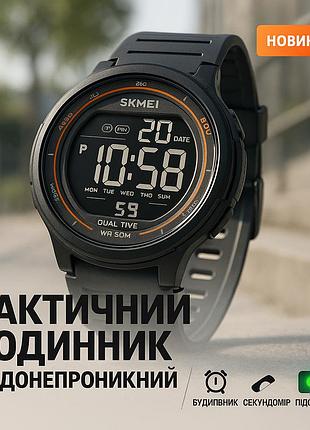 Часы мужские для плавания skmei, модные наручные электронные часы повседневные спортивные xg-63