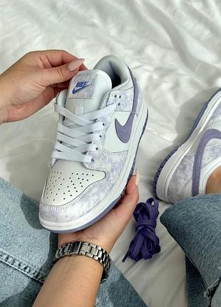 Nike dunk light purple