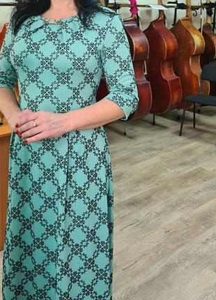 Платье длинное. 6