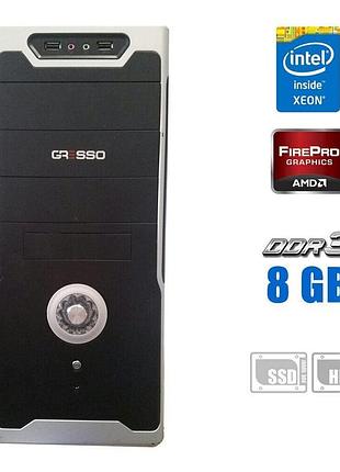 Рабочая станция б-класс gresso tower / intel xeon x5650 (6 (12) ядер по 2.66 - 3.06 ghz) / 8 gb ddr3 / 128 gb ssd m.2 nvme + 500