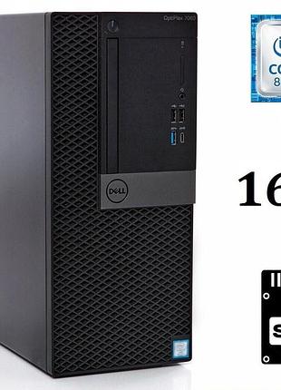 Компьютер dell optiplex 7060 tower / intel core i5-8500 (6 ядер по 3.0 - 4.1 ghz) / 16 gb ddr4 / 240 gb ssd / intel uhd graphics