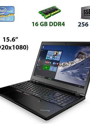 Ноутбук рабочая станция lenovo thinkpad p51s / 15.6" (1920х1080) ips led / intel core i7-7500u (2 (4) ядра 2.7 - 3.5 ghz) / 16 gb