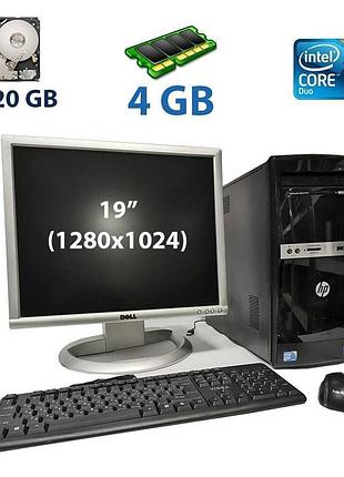 Комплект пк: hp compaq 500b tower / intel core 2 duo e7500 (2 ядра по 2.93 ghz) / 4 gb ddr3 / 320 gb hdd + монітор б класу dell /