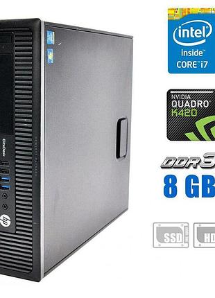 Пк hp elitedesk 800 g1 sff / intel core i7-4770 (4 (8) ядра по 3.4 - 3.9 ghz) / 8 gb ddr3 / 240 gb ssd + 1000 gb hdd / nvidia