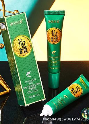 Крем для шкіри навколо очей від зморшок sturgeon roe collagen firming anti wrinkle eye cream 20мл