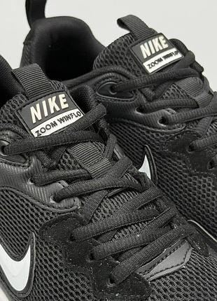Nike zoom winflo black white 6