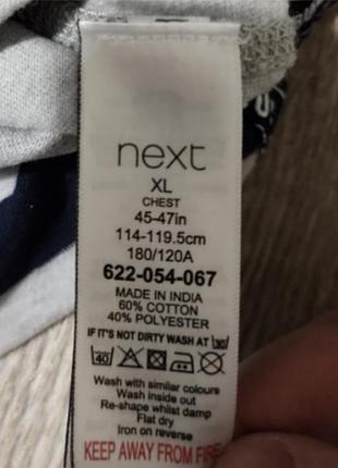 Чоловіча кофта поло next, розмір xl 4