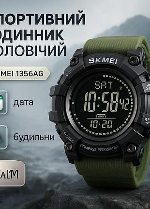Часы для рыбалки и походов, часы для кемпинга с водозащитой удобные занятий спортом cv-65
