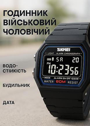 Чоловічий годинник з пластиковим ремінцем skmei 2042bkbk чоловічий годинник стильний на руку sd-59