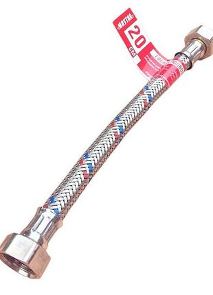Шланг для подводки воды 1/2 в-1/2 в 30см mastar