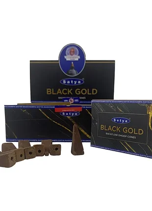 Благовоние black gold backflow cones (черное золото) (satya) (10 шт) (смотрите описание) конусы