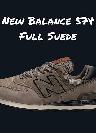 Balance 574 full suede brown black