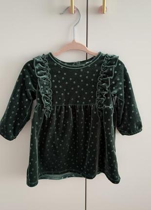 Оксамитова сукня h&m 4-6 міс