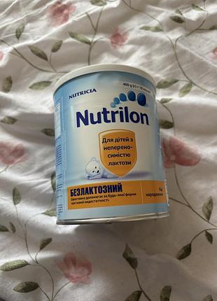 Сухая молочная смесь nutrilon безлактозна 400 г, дитяча суміш нутрілон безлактозна
