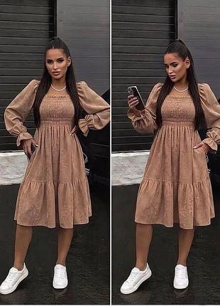 Сукня міді 10