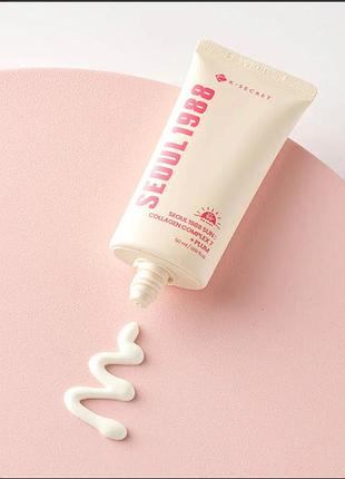 Ksecret seoul 1988 sun spf колагеновий комплекс 7 + слива 50 сонцезахисний крем для обличчя