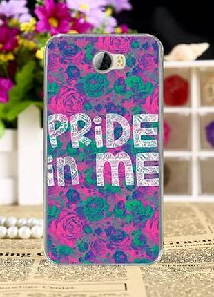 Чехол силиконовый бампер для huawei y5ii y5 ii с рисунком pride in me