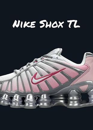 Nike shox tl pink metallic
