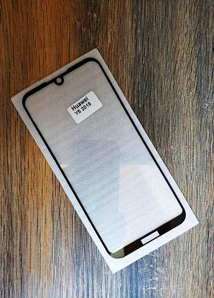 Захисне скло full glue для huawei y5 2019 чорне 5d