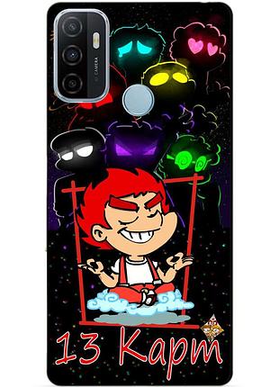 Силиконовый бампер чехол для oppo a53 с героем 13 карт данте
