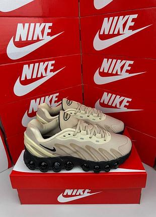 Nike air max dn8 beige black 7