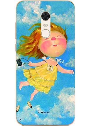 Чехол силиконовый бампер для xiaomi redmi 5 с рисунком я летаю