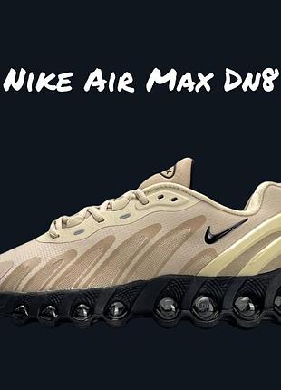 Nike air max dn8 beige black