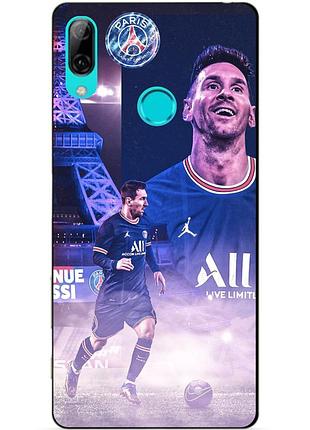 Силиконовый бампер чехол для huawei p smart 2019 с рисунком messi psg