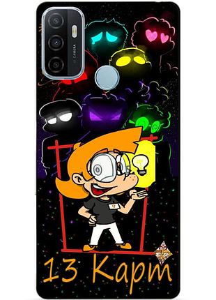 Силиконовый бампер чехол для oppo a53 с героем 13 карт николь