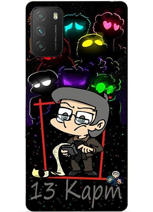 Силиконовый бампер чехол для xiaomi poco m3 с героем 13 карт куромаку