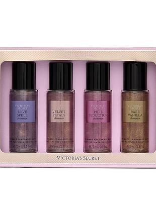 Подарунковий набір most loved shimmer mists gift set