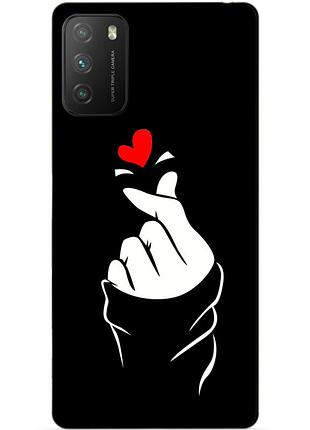 Силіконовий бампер чохол для xiaomi poco m3 з малюнком знак любові