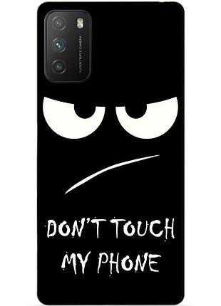Силиконовый бампер чехол для xiaomi poco m3 с рисунком глаза