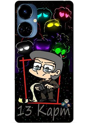 Силіконовий бампер чохол для tecno camon 19/19 pro з героїм 13 карт куромаку