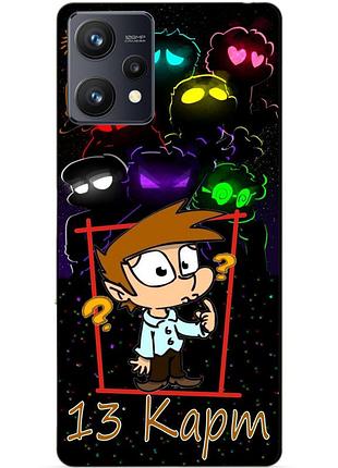 Силіконовий бампер чохол для realme 9/9 pro plus з геройом 13 карт габріель
