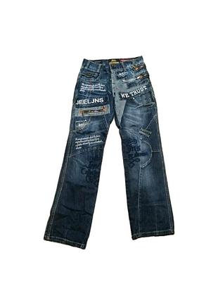 Ексклюзивні джинси від jeel collector denim — для тих, хто цінує складний дизайн та деталі w30 l33