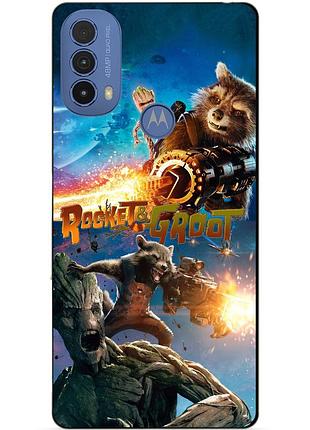 Силіконовий чохол бампер для motorola moto e20 rocket groot ракета грут стражі галактики