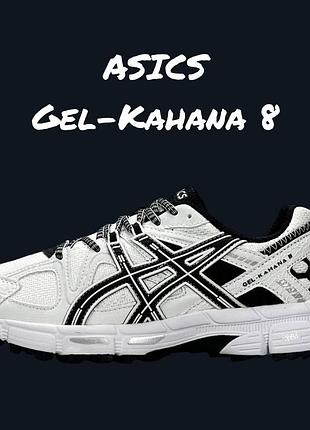 Asics gel-kahana 8 white black