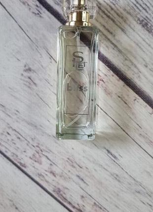 Вода парфюмированная женская aromat bliss 50 мл, aromat islet bliss парфюмированная вода женская 3
