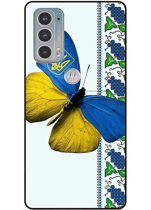 Силиконовый чехол бампер для motorola edge 20 с рисунком бабочка украина мотылек