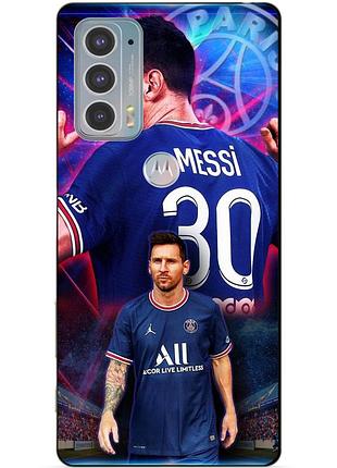 Силиконовый чехол бампер для motorola edge 20 с рисунком месси псж messi