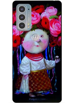 Силиконовый чехол бампер для motorola edge 20 с рисунком украиночка гапчинская