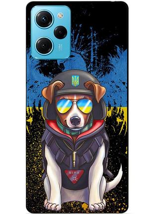 Силіконовий бампер чохол для xiaomi poco x5 pro 5g з малюнком пес патрон