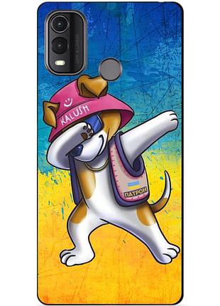 Силіконовий чохол бампер для nokia g11 plus з малюнком пес патрон калуш kalush