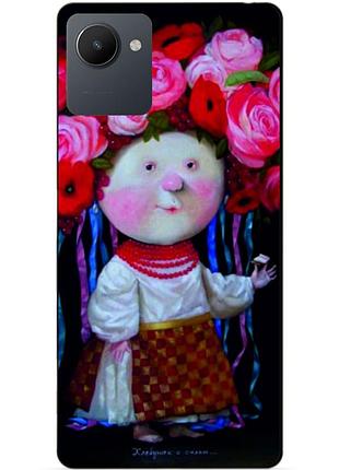Силіконовий чохол бампер для realme c30s з малюнком україночка гапчинська