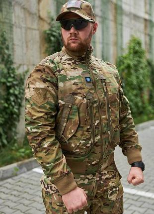 Демисезонный бомбер multicam united states army special forces куртка